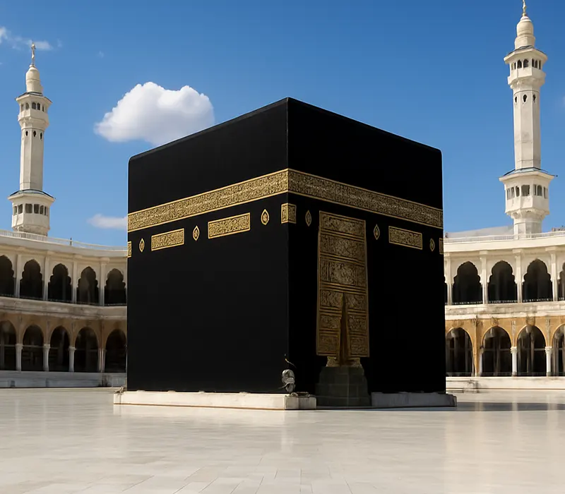 whyislamhub.com is here to guide you in every question you have about Islam