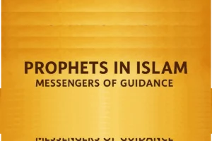 Illustration showing Islamic prophets under divine light, symbolizing guidance and unity.