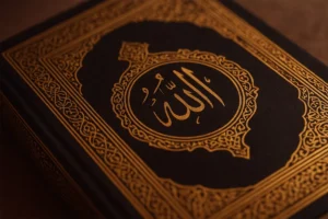 Tawhid: The Oneness of Allah Explained