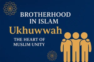 Islamic brotherhood (Ukhuwwah) concept represented with minimalist figures and Islamic geometric patterns on a blue background.